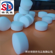Zhejiang Soft Water Salt Factory Wholesale Spot Goods Aquarium Salt for Ornamental Fish Dish washing salt