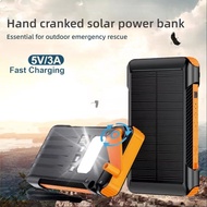 [New Product Free Shipping] Hand-Cranked Flashlight Power Bank Solar Energy Rechargeable Battery Gen