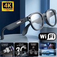 SEVENHOME3E AI Smart Glasses, AIMB-S1 Real-time Translation Smart AI Glasses, Augmented Reality Anti