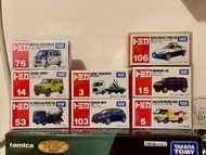 Tomica 3 5 14 15 53 76 103 106 Nissan note fairlady Z UD trucks 動物運輸車 拖車 Hummer H2