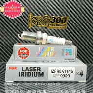 IZFR6K11NS [9329] Iridium NGK Spark Plug Applicable: Eighth Generation Accord Siborui