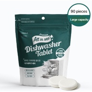 Minted Premium All-in-One Dishwasher Tablets 90 Pieces – Triple Enzyme Formula with Rinse Aid & Dish