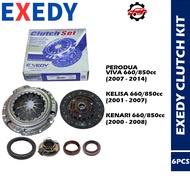 EXEDY CLUTCH KIT PERODUA VIVA 660/850cc KELISA 660/850cc KENARI 660/850cc 6PCS