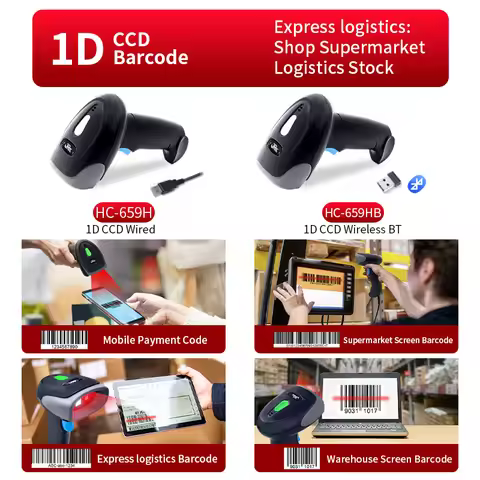 Handheld Wired 1D 2D Qr Bar Code Reader Wireless Laser Barcode Scanner For Receipt Cash Register Inv