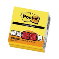 Shopee Arrive The Next Day 3M Reliable Sticker-Version Package E54N-2PK Stepping Stone Shopping Netw