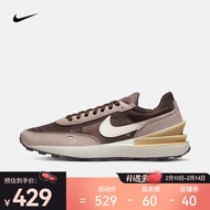 耐克 男子运动鞋 NIKE WAFFLE ONE DA7995-200 42.5