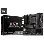 MSI Motherboard B550M PRO-VDH WIFI Ryzen 5000 Series (AM4) Compatible, M.2 Heatsink, Wi-Fi Function,