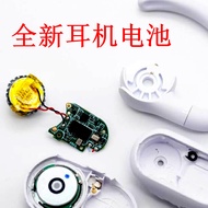 Suitable for 1MORE 1MORE evo Battery Wireless Bluetooth Headset Battery Board