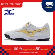 モレリアII JAPAN(サッカー／フットボール)[ユニセックス]รองเท้าสตั๊ด Mizuno-Mizuno Morelia Sala Classic TF สีทอง ขนาด 39-45 Football Shoes-M2024