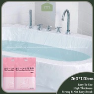 Ready Stock🇲🇾𝗖𝗟𝗘𝗔𝗡 Bath Tub Cover Liner Disposable Pelapik Plastik Tab Mandi Besen Dewasa Pakai Buang Household Hotel