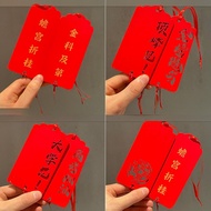 High School Entrance Examination College Entrance Examination Gold List Title Inspirational Board Wo