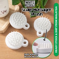 Silicone Scalp Massager Shampoo Brush Scrub Comb Hair Scrub Brush 洗頭刷 Berus Cuci Rambut -H107