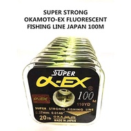 Okamoto Super Strong Monofilament line
