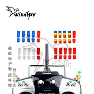 FUTABA FUTABA FUTABA FUTABA FUTABA Remote Control Gear Switch Silicone Protective Cover Lever