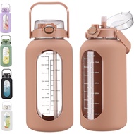 chunmo 74 oz Glass Water Bolttles with Straw Large Motivational Water Bottle with Time Marker Sports