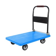 [特價]靜音塑鋼四輪手推車(小款) 50X70cm 耐重250KG