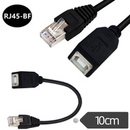USB Printer Connection
