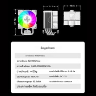 X-Gamerx Z-1300 ARGB CPU Cooler ดิจิตอลจอแสดงผลอุณหภูมิหม้อน้ํา 4 ท่อความร้อนสําหรับ LGA1700/1200 11