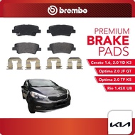 BREMBO Rear Brake Pads (1 set) For Kia Rio 1.4SX UB'14, 1.6,2.0 YD K3, Optima 2.0 TF K5'14, Optima 2