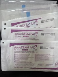 [New] elastoDERM PAD 敷料 x5 張 (10cm x 20cm) 大傷口用
