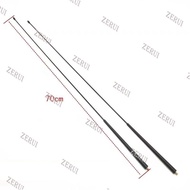 ZR For NISSAN ANTENNA LIVINA ALMERA NV200 MARCH K12