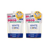WHITE CONC V Whitening cc Cream Vitamin c Moisturizing Body Lotion vc Body Lotion 200g Moisturizing 