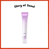 JUMISO Niacinamide 5+ Dark Circle Correcting Eye Cream, 15ml