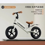 Children's Balance Bike 2-in-1 Sliding Step Bike Without Pedals--Child Baby Two-Wheeler FYH3