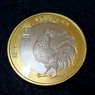 ||||New Terlengkap Murah Koin China 10 Yuan 2017 Bimetal Shio Ayam