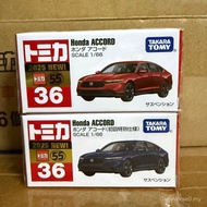 TOMY/TAKARA TOMY Red White Box Simulation Alloy Car Model Car Toy No. 36 Honda Accord950479
