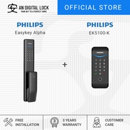 Bundle C2: Philips Easykey Alpha Door Lock + Philips Easykey 5100-K Gate Lock | AN Digital Lock