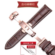 Original Ferrari F1 Watch Band Mens Mechanical Watch Strap Leather Butterfly Buckle Cowhide Medium T