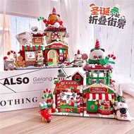 LOZ mini building block assembly toy Christmas house model