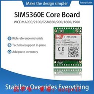 現貨SIM5360E Development Board WCDMA900/2100/GSM850/900/1800滿$