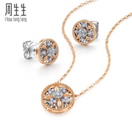 [Jewellery Set] Chow Sang Sang 周生生 18K White & Rose Solid Gold Coin Daimond Necklace and Earrings Je