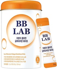 ▶$1 Shop Coupon◀  BB LAB Collagen Glutathione White, Low Molecular Collagen &amp; Glutathione Stick plem