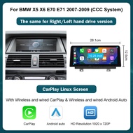 10.25 inch Wireless Carplay Android Auto Multimedia Display Linux Touch Screen For BMW X5 E70 X6 E71