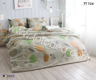 TOTO GOOD ผ้าปูที่นอนโตโต้ ลายธรรมดา ขนาด 3.5 5 6 ฟุต รหัสสินค้า TT724 ดอกไม้ ครีม ส้ม เขียว  เฉพาะชุดผ้าปูไม่รวมผ้านวม สำหรับที่นอนสูง 10 นิ้ว