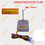 Suitable for LG Refrigerator Refrigerator Freezer Fan Freezer Fan Motor ODM-001F-49 EAU63103216