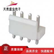 Original B4P-VH (LF) (SN) Brand New (CONN HEADER VERT 4POS 3.96MM)
