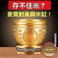 Wude Palace Passed The Furnace Consecrated The First Update In August-Home Decoration Baifu Copper C