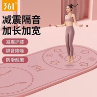 361° 專業跳繩墊 加長加寬