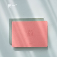 Thin Drawing Notebook Grid Notebook Grid Notebook Pixel Grid B5 Notebook Large Size Simple College S