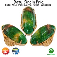 {Bayar Ditempat] Batu Cincin Akik Pancawarna Rubah Sukabumi