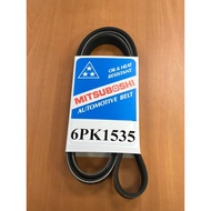 Japan Samsung Belt 6PK1535 6PK1205 6PK1210 Separate Order Exclusive Toothed Toothless RECMF8390