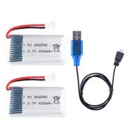 2 Pcs 3.7V 600mAh 20C 802540 Rechargeable Lipo Battery with USB Charger for Syma X5C X5SW Hengqi 905