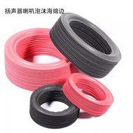 Grommet speaker tepi busa 4-inci, 5-inci, 6.5-inci, 8-inci, 10-inci, 12-inci, 15-inci, aksesori spea