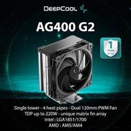 Deepcool AG400 G2 CPU Air Cooler