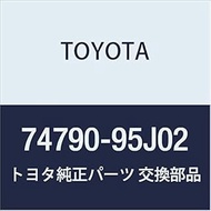 Toyota Genuine Parts Warning Reflector Holder ASSY HiAce/Regius Ace Regius/Touring HiAce Part Number 74790-95J02