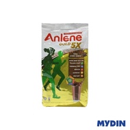 Anlene Gold 5x Dark Chooclate Milk Powder (550g) Anlene Gold 5x Anlene Milk Powder
